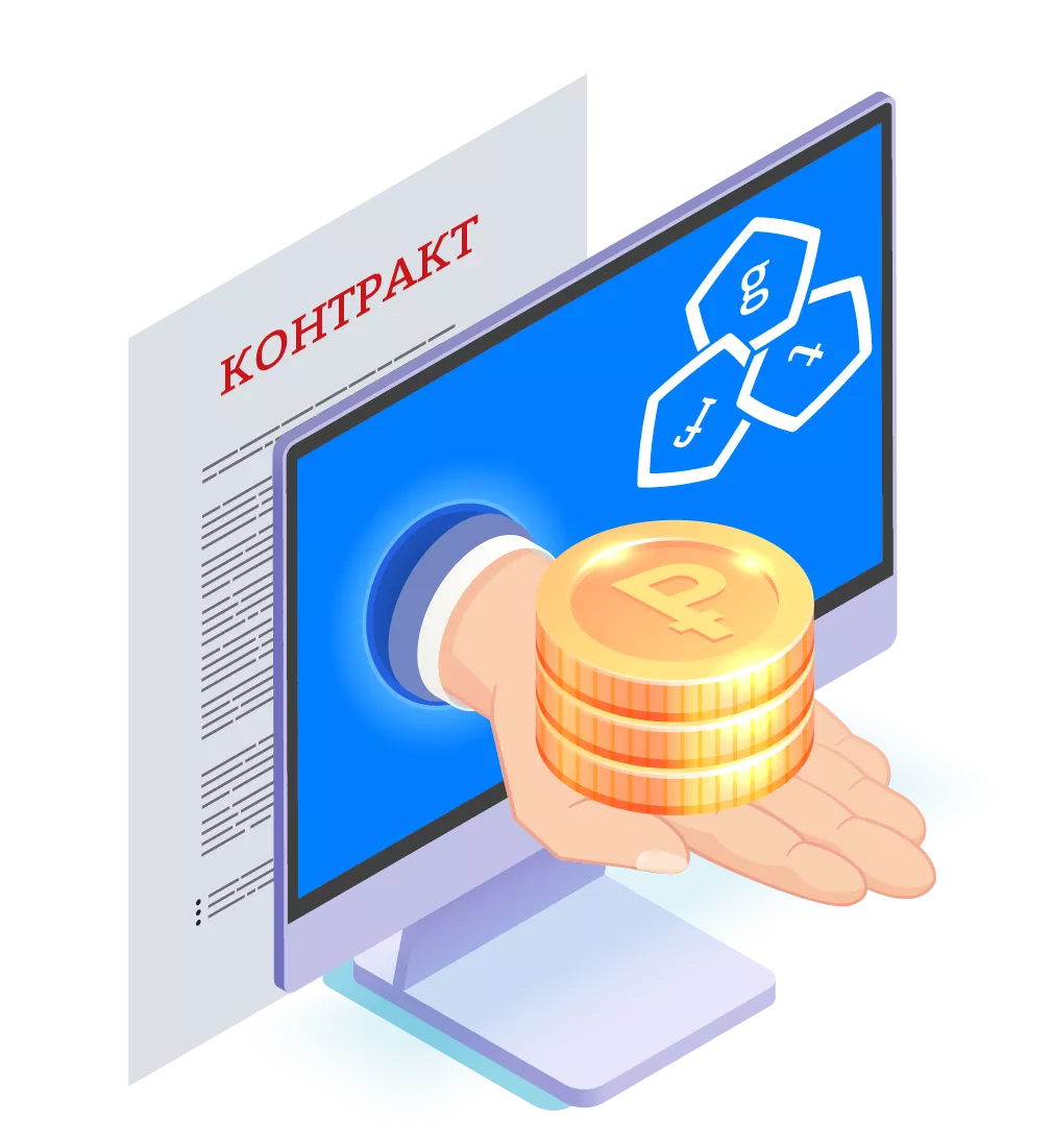 Проектное финансирование застройщиков 214 ФЗ в Армавире